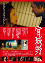 { [DVD]